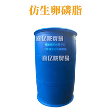 ֬ Ҭ-PG-׻Ȼ@ Ԅ 1kg