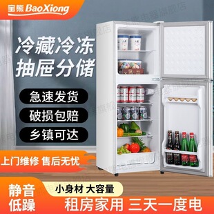 ���ܱ���С�ͳ����ݼ��ô������p�_�T�W��һ������������С����