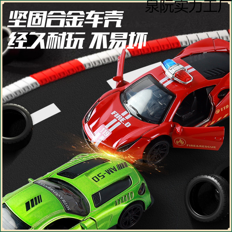 Boy's Interest Children's Alloy Car Gift Box Toy Simulation Sports Car Racing Engineering Vehicle Model Car Set