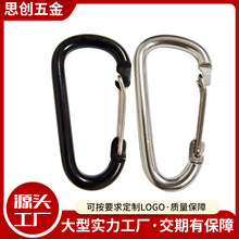 �X�Ͻ�6̖ 8̖D�͵�ɽ��  d��䓽z�� �h �๦�ܒ��i ���ⱳ��ˮƿ