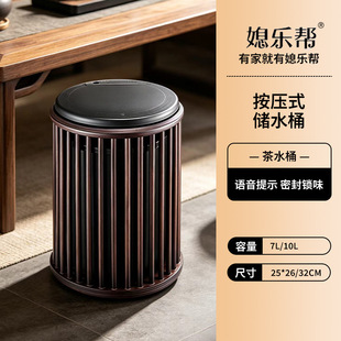 ��ˮͰ10L����ʽ��ˮͰ �k���Ҽ��ÿ͏d��ˮͰ�������������Z��