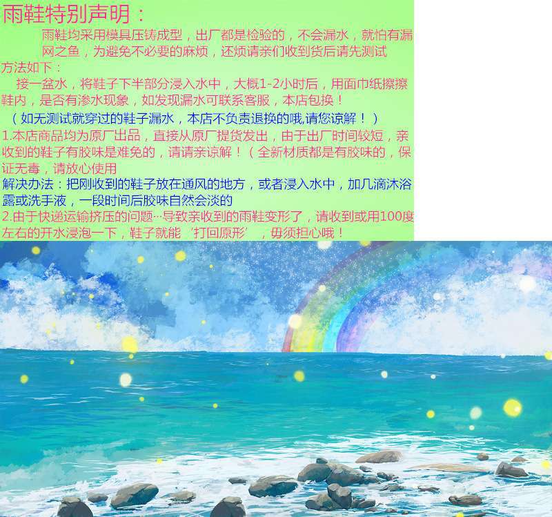 3f62ef48-34ac-4f30-a786-79a0c1dd3d0b.jpe