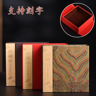 �ߙn�͹�����ռ{�������ִ����˼y�p�_ʽܛ���\�����b�жYƷ��