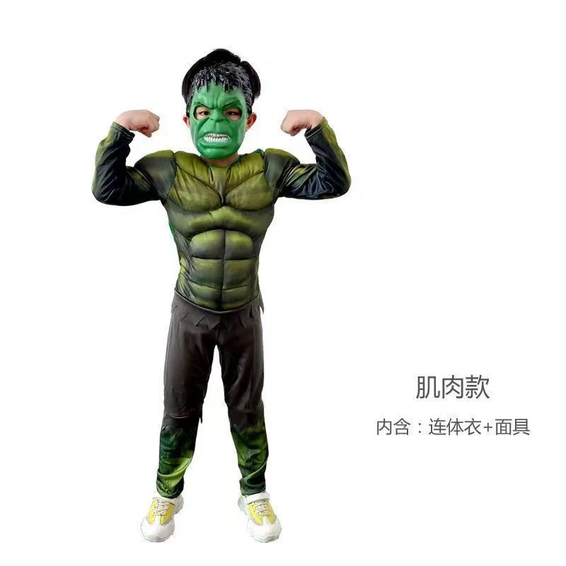 ハロウィンコス子供用パフォーマンスコスチュームキャプテンアメリカオプティマスプライムハルクスチール|undefined