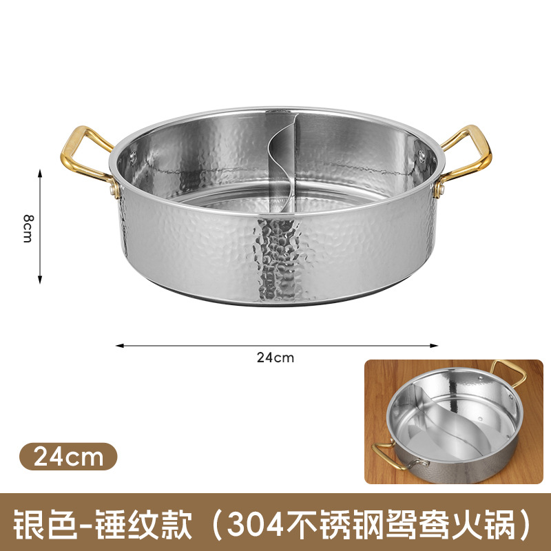martillo grueso de acero inoxidable pollo de coco orejas limpias de coco de alta calidad horno electromagnético de coco de coco de gas olla general