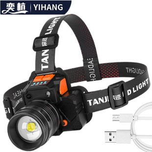 �طN��led�����^����늑���ҹ��~�h�����Ͳ�����^��ʽ�ޚ�V��