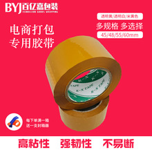 �����z���������z��͸�����S��ճ�Լӹ̷�ˮ�Ӻ��ܷ��ճ�ȼ���