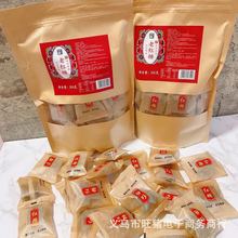 9��ԭζ�t������ֹ��ŷ��ϼt�ǉK���Ӵ��̋�����t��500g�ɴ��l