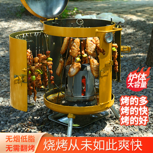 15N BBQ Grill Hanging Stove Household Barbecue Grill Barbecue Indoor Smokeless Thickened Charcoal Barrel Outdoor New Style