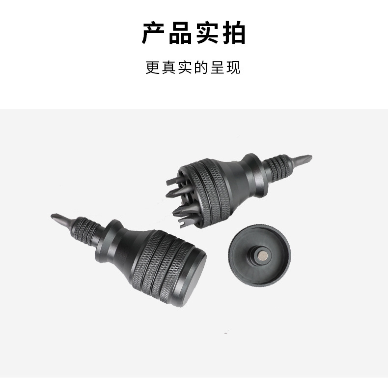 详情页_12.jpg?x-oss-process=image/format,png