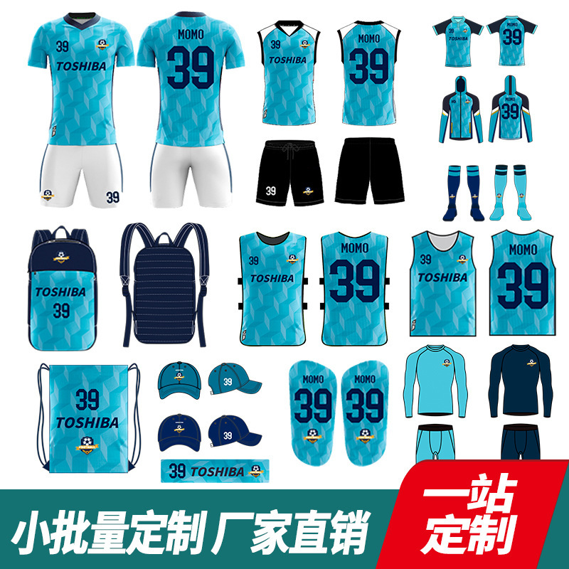Full-body heat transfer printing soccer uniform customized adult children's professional sports club match suit men's jersey customized Full-body heat transfer printing soccer uniform customized adult children's professional sports club match suit men's jersey customized