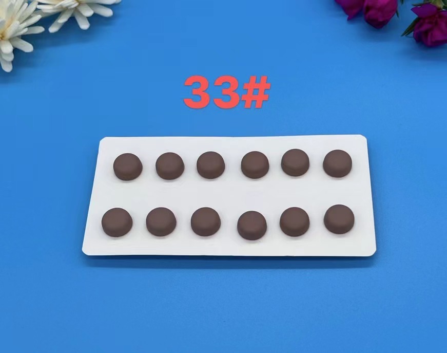 12개/스프레이 페인트 브라운 33*