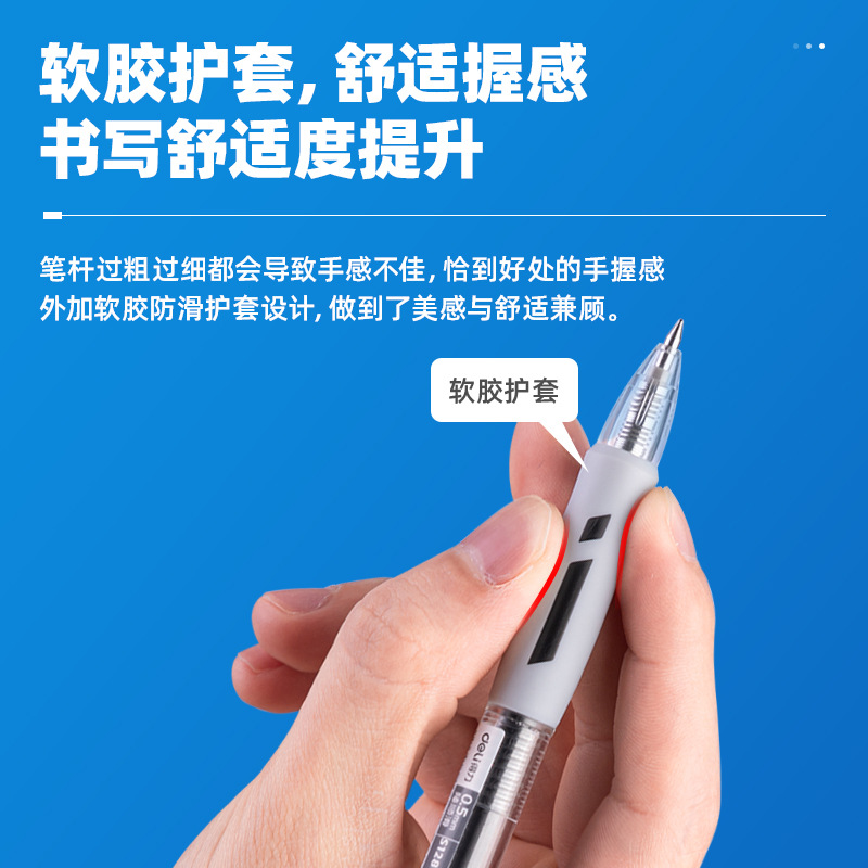 Deli S128 empuje pluma Zhenshun slip Oficina Bullet Signature Pen estudiante simple examen cepillo pluma 12 unidades image 4