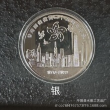 ��ۻؚw����o�����������ٛƷ�o�����ۻؚw25����o����