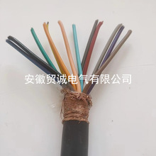 ZR-DJYPVP-2*2*1.5��ȼ���Ӌ��C��|����������̖��