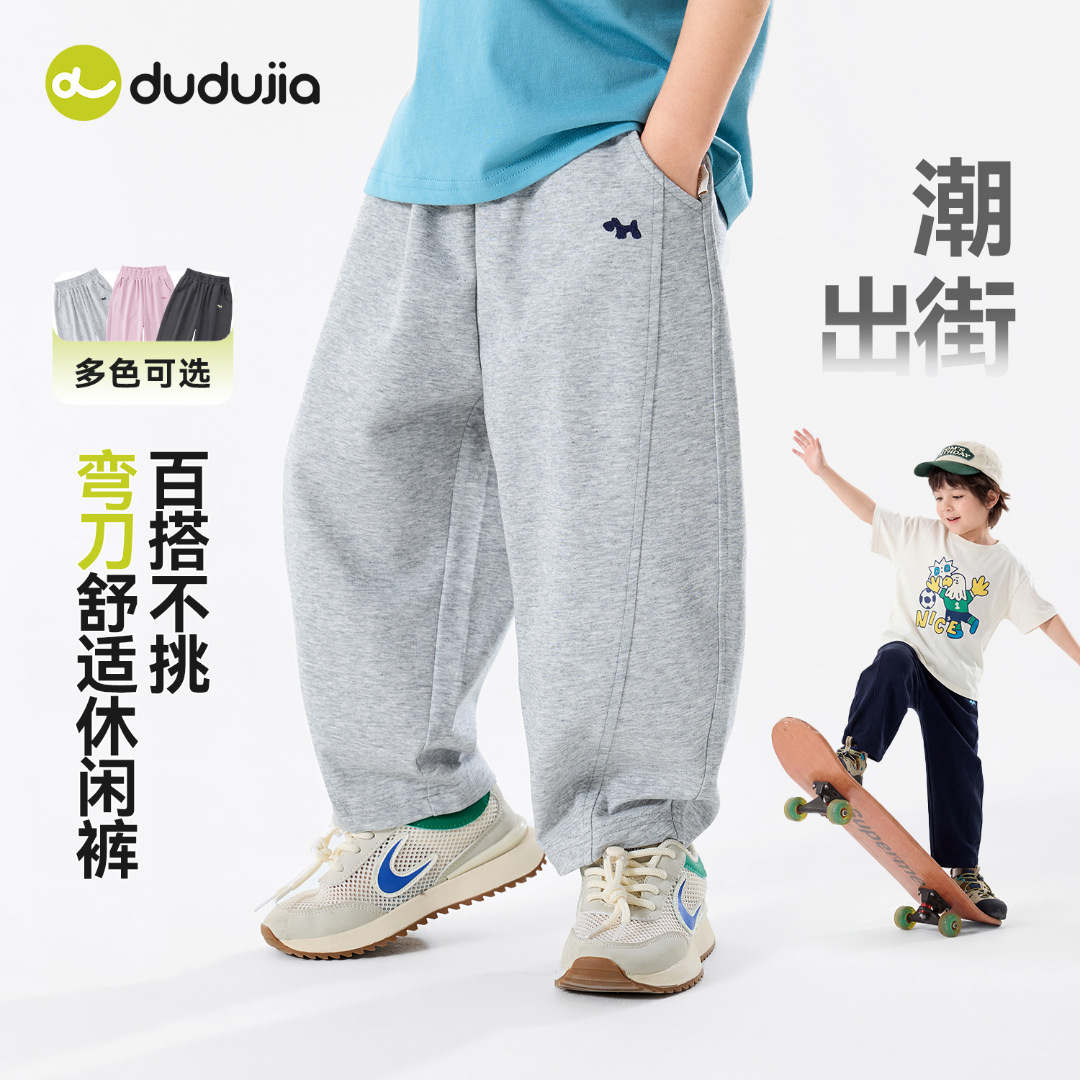 238 hemp gray [silhouette scimitar] / 80cm