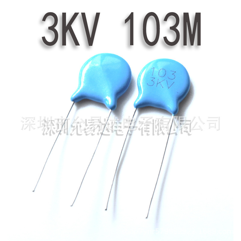 高压瓷片电容 3KV 103M