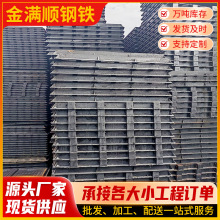 ������·500*500��ī�T�F���w����ˮ���әz��A���ø߳Љ�