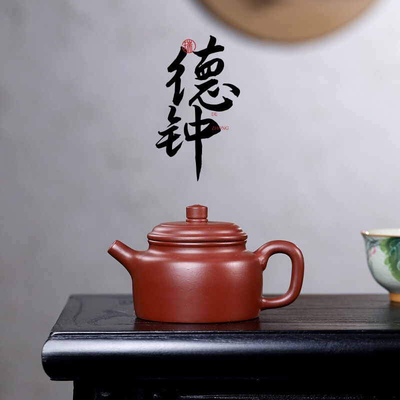 Dezhong Yixing Purple Clay Teapot, Original Ore Dahanpaopao, Handmade by Renowned Masters, Household Tea Brewing Pot, Kung Fu Tea Set, One-Piece Wholesale Dezhong Yixing Purple Clay Teapot, Original Ore Dahanpaopao, Handmade by Renowned Masters, Household Tea Brewing Pot, Kung Fu Tea Set, One-Piece Wholesale