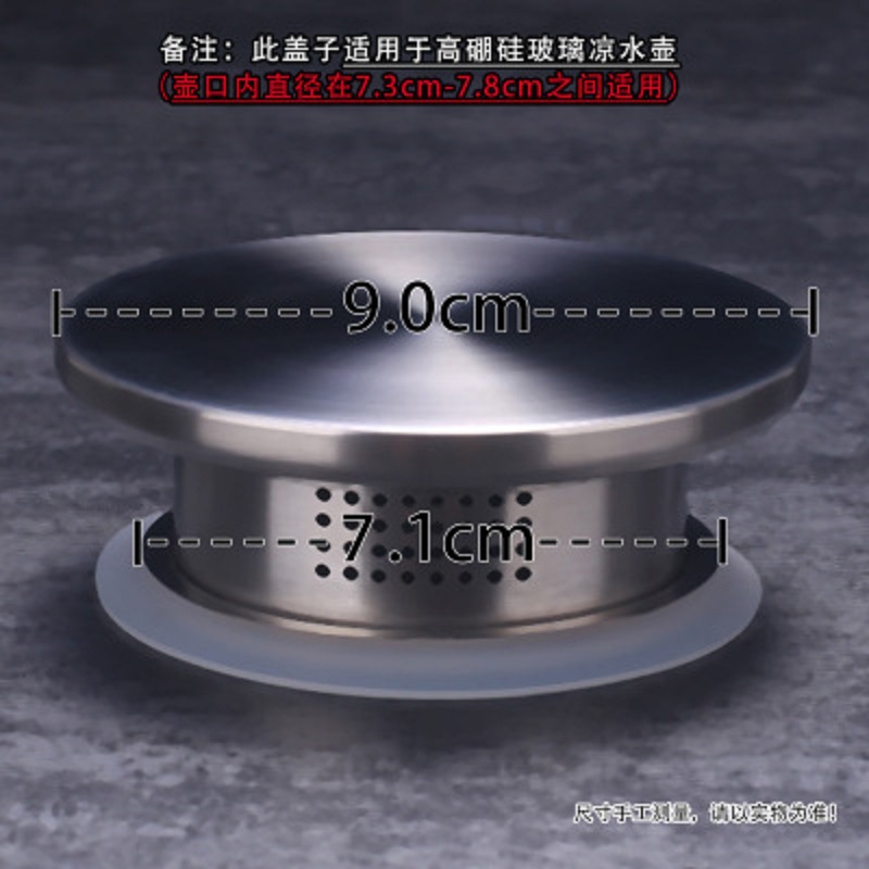 Estilo japonés martillado fría caldera vidrio gran capacidad martillado frío hervidor traje de agua tetera taza de arroz grano con tapa