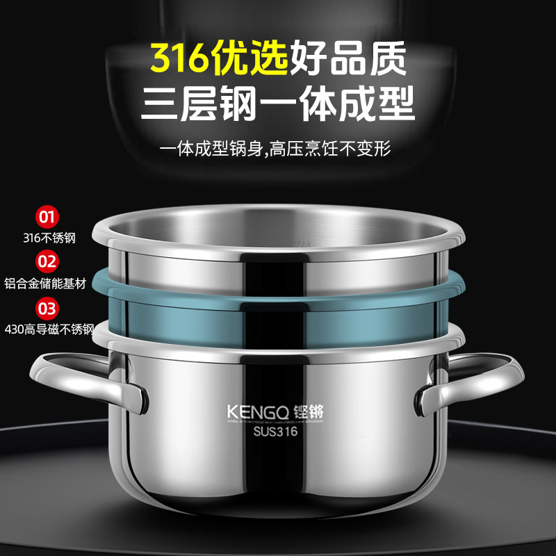 Mini olla a presión sonora 1-2 personas olla a presión pequeña olla a presión olla de sopa de micropresión gas 316 olla a presión a prueba de explosiones de acero inoxidable