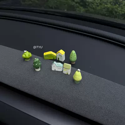 Car Accessories, Electric Vehicle – Car ornaments - eight-piece-house-tree-set-free-traceless-glue