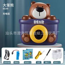 늄����ݙC�첱���¿ͯ���ݙC��Ů��Ů���к����ݙC��늿�ɐ�