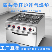 ���^���Рt�B��h�t������ʽ���Рtȼ���ͻ���t���N������O��