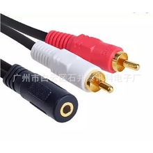 3.5mm�ӿڈA��ĸ�D�pɏ�������l�^�ҕ���CAV�D�Ӿ�3.5ĸ�D�pɏ��