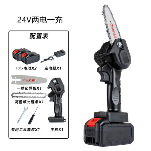 Cross-border lithium battery saw, rechargeable chain saw, household saw outdoor gasoline-free logging electric tool 6-inch electric