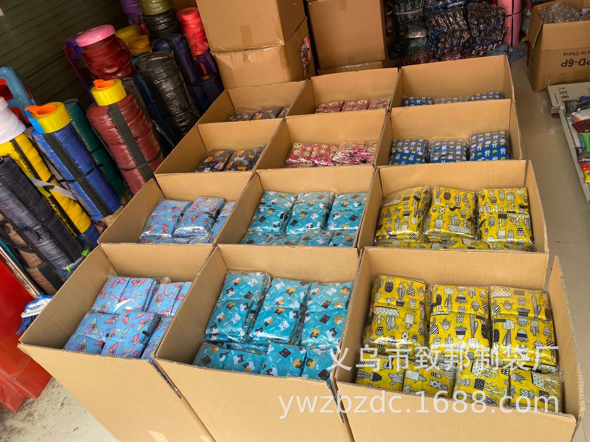 1EEF4B03-5785-4BB6-8F2C-4A3043