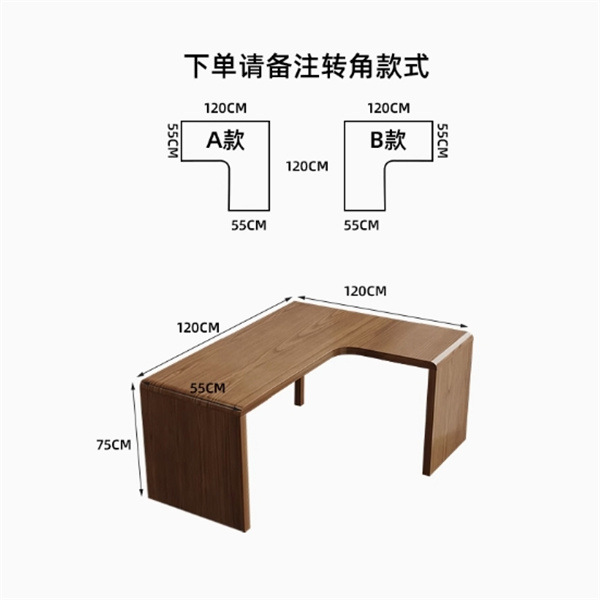 120*120 ширина 55*высота 75 см