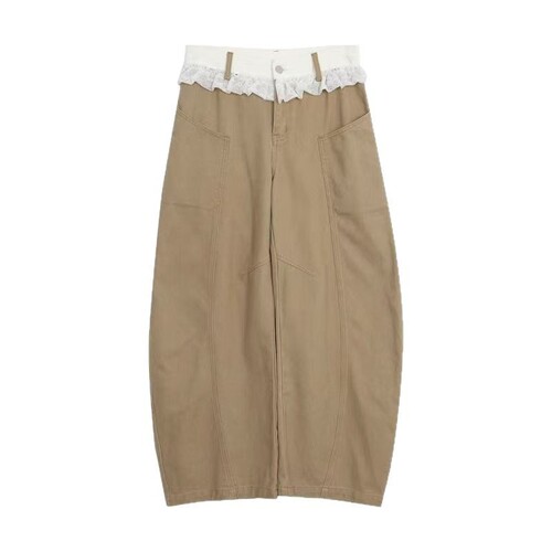 American Retro Patchwork Denim Waist Head Loose Bended Knife Pants for Women, Design Sense High Waist Slimming Straight Leg Wide Leg Pants