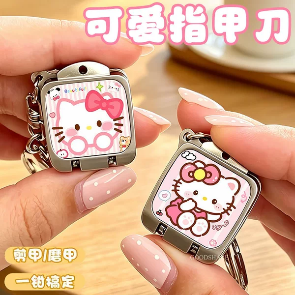 Mini Portable Folding Nail Clipper Cute Cartoon Keychain Manicure Tool Decorative Pendant Nail Cutter Nail Grinder