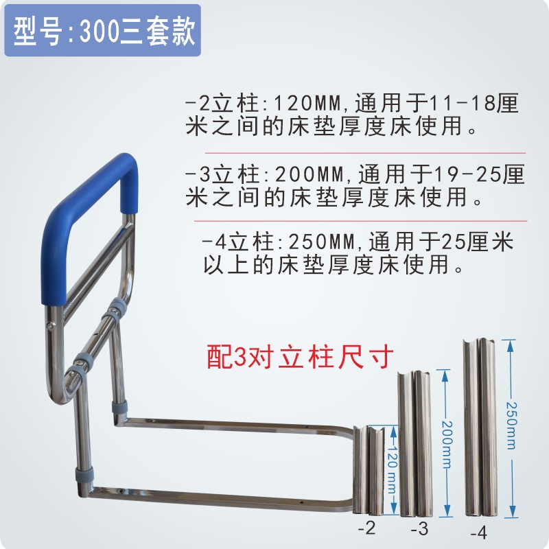 ���������𴲸��������߻����𴲷��ֲ����304�����۵���������