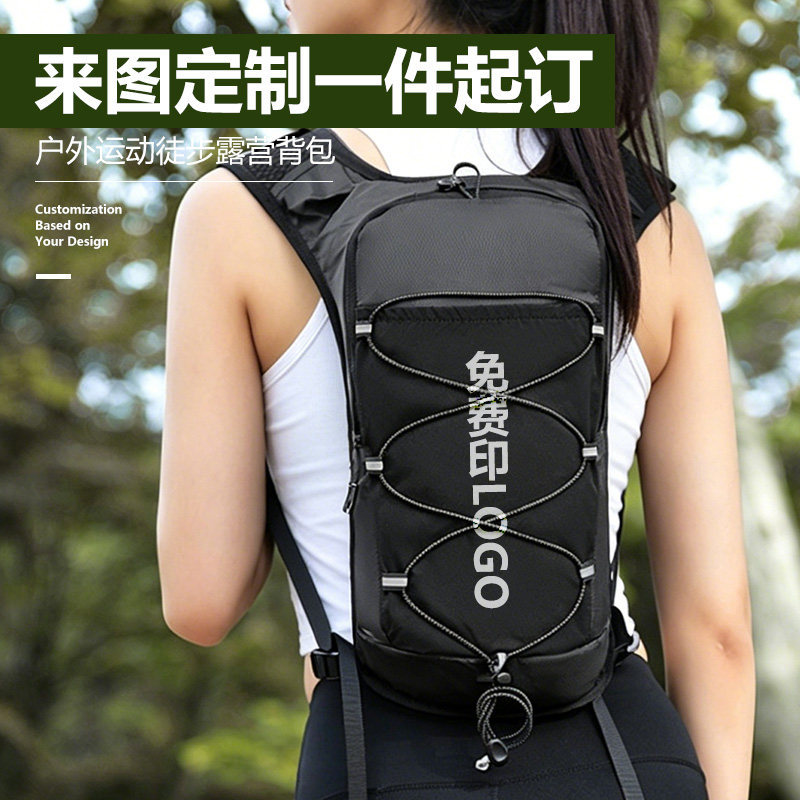 Mountaineering backpack, outdoor water-resistant cycling backpack, sports hiking and camping backpack, customizable with logo printing