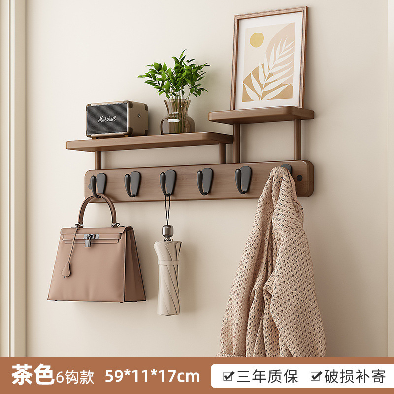 挂衣架墙上壁挂衣服挂钩挂衣玄关入户门后创意收纳钥匙包包衣帽架|undefined
