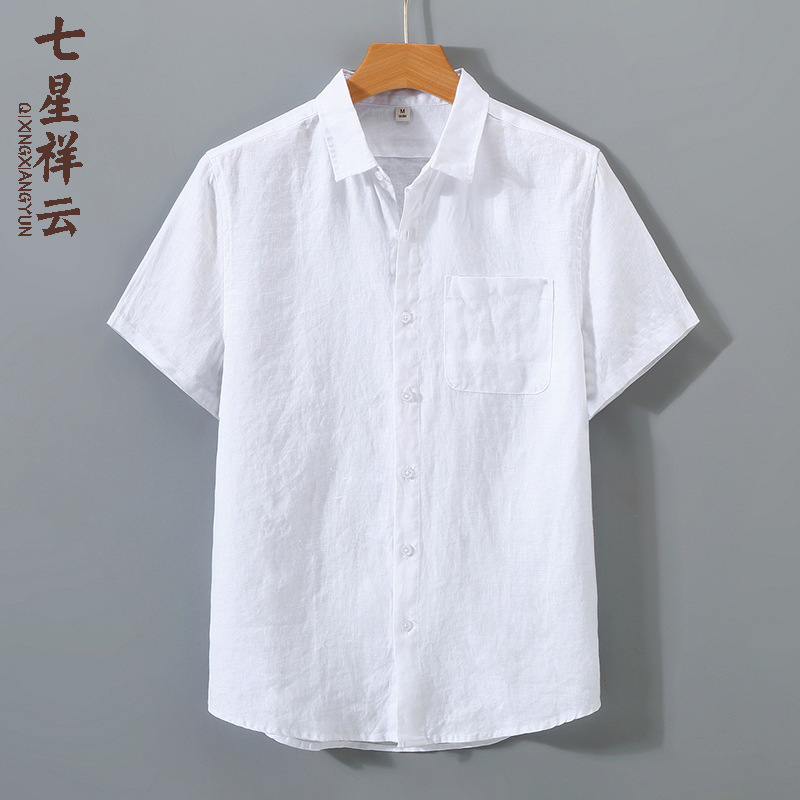 Pure Linen Shirt Men's Short-Sleeved Summer Linen Clothing Retro Casual Basic Thin Breathable Shirt No Ironing