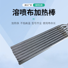 ���Ƽӹ����P��܇����ӟ���ۇ���ģ�߼ӟ������֙C늟��O�����l