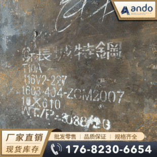����T10A䓰� ��� ��܈�к�� ���� ̼�ع���� ����䓰�