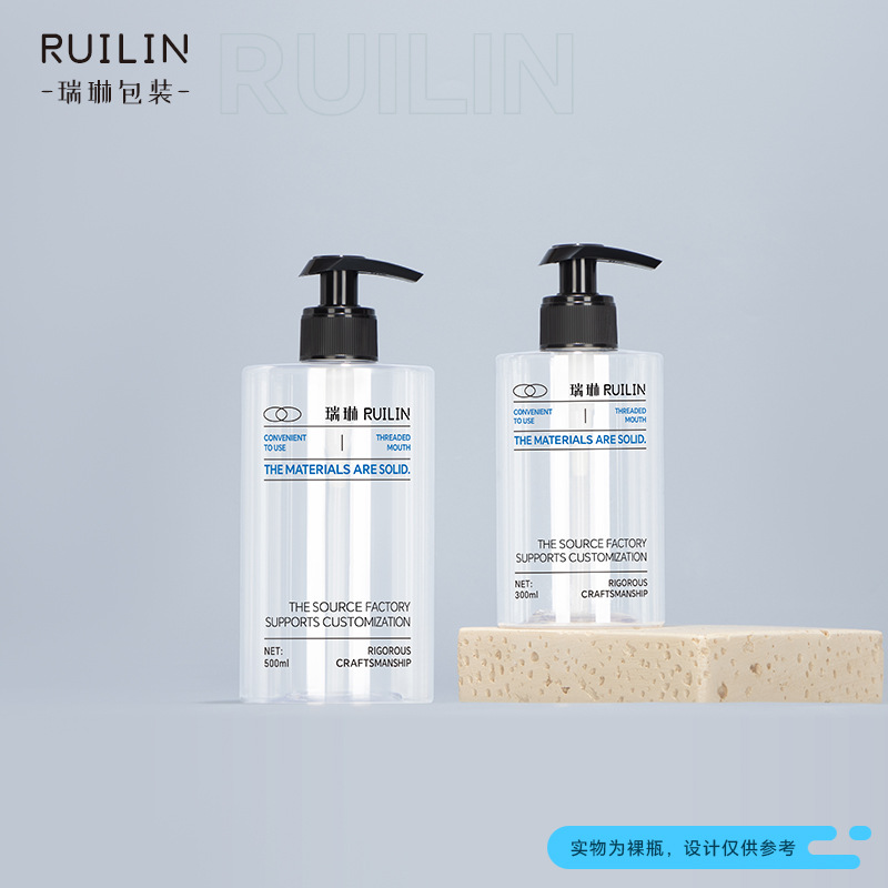 Spot botella de plástico exfoliante blanco PET de 500ml botella de champú de alto valor con loción de 300ml