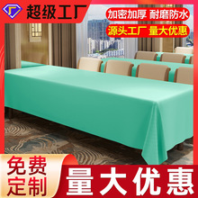 酒店展会办公室商务会议桌长条桌布防水长方形轻奢高级感长桌宴会