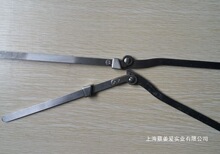 ϥ�P����h�i���˲��P�ϥ�q�֧�߼�֫�C������֫������