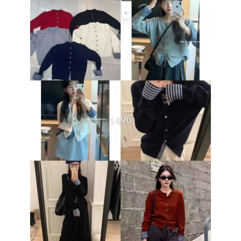 Fake coreano de dos piezas de diseño casual de moda universal suéter blanco delgado cardigan