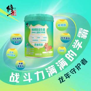 ��.��������������DHA��ͯ�䷽�̷�25g*24�l/��ţ�����̷�������