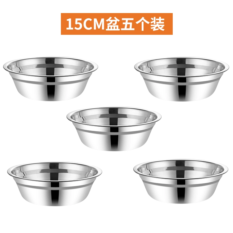 Dinner plate stainless steel for students