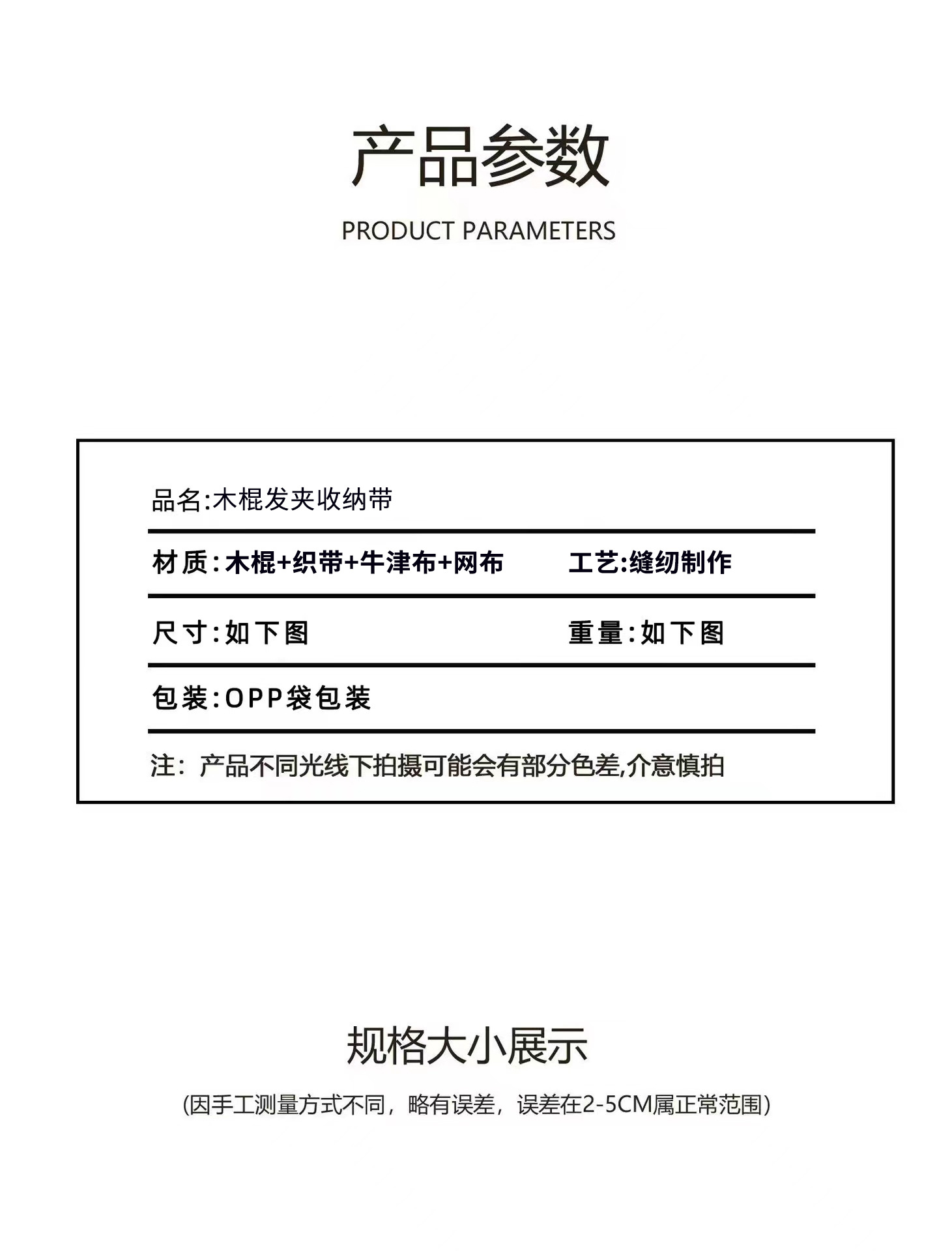 e663613b8d39300ffbad90235f60b7