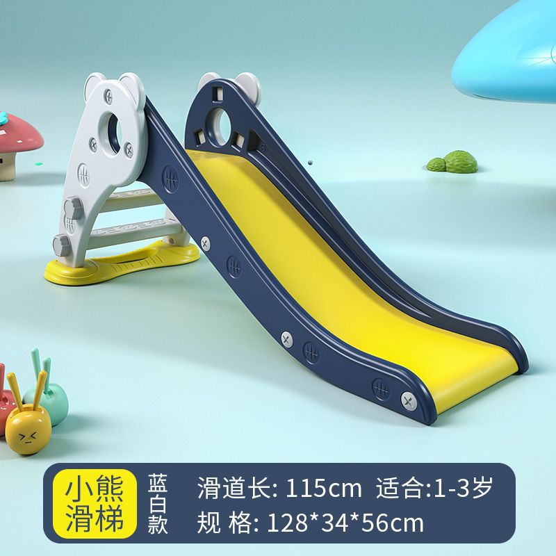 Slide para niños, pequeño parque interior para niños, juguetes, regalos de cumpleaños para bebés