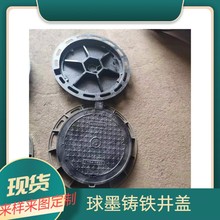 ���w�����ī�T�F��ˮ��ˮ���ͷ����ܷ�z�龮����Ʒ�Ʊ���