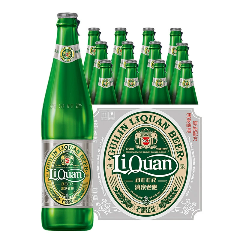 Крайняя крепость Old cannon 580ml×12 бутылок целая коробка 11 градусов Гуанси Гуйлинь живая вода крафтовое пиво Желтое пиво